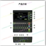Audio Console Podcasting Digital Live Singing Dedicated Recording Sound Card