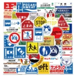 10/30/50pcs Japan Warning Parking Stickers Stop Banning Sign LOGO Decals Waterproof DIY Laptop Wall Cute Decal Sticker Packs