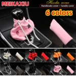 Plush hoodie set comfortable fashion cute car handbrake set file set sunglasses necklace Car interior supplies for women